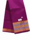 Madhavaram Pure Cotton Saree with zari woven border