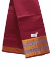 Madhavaram Pure Cotton Saree with zari woven border