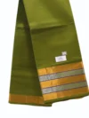 Madhavaram pure cotton saree with Zaree woven border